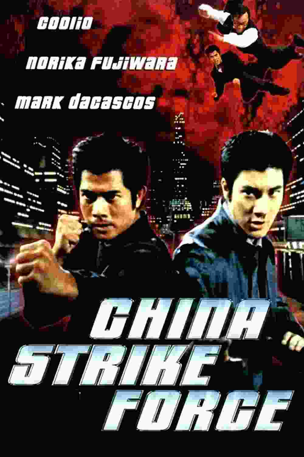 China Strike Force (2000) vj ice p Aaron Kwok